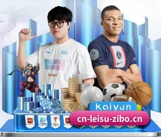 加入我们, 开启不一样的体育体验
